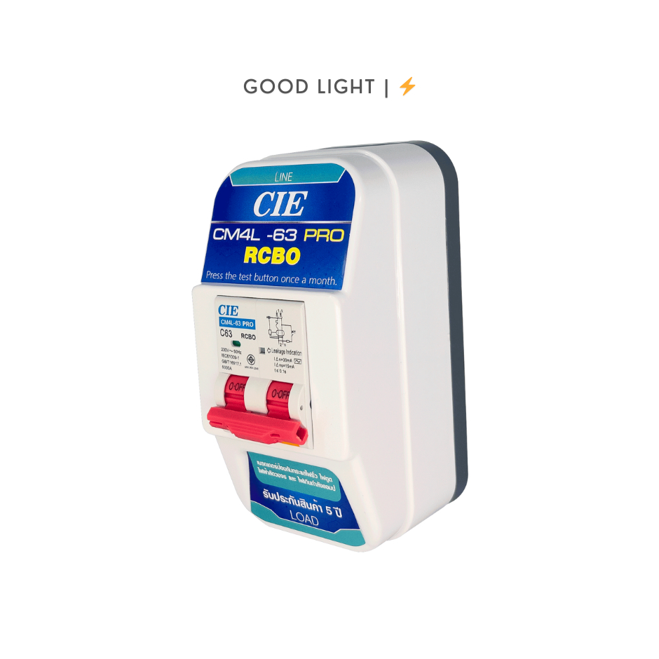 CCS CM4L-63 PRO เครื่องตัดกระแสไฟฟ้าอัตโนมัติ กันดูด กันไฟรั่ว กันไฟเกิน กันไฟลัดวงจร (RCBO)