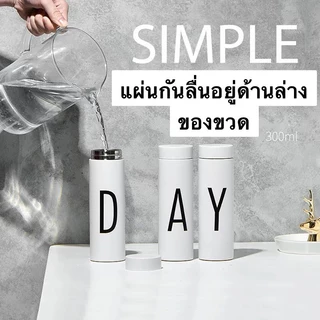 (พร้อมส่งจากไทย) กระบอกน้ำเก็บความ ร้อน - เย็น ตัวอักษร A ถึง Z วัสดุ Stainless 304 ขนาด 500ml เก็บนาน4 ชั่วโมง