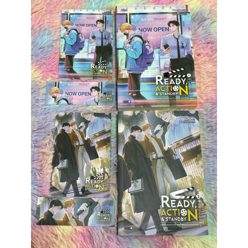 Ready, Action & Standby ความพยายามครั้งสุดท้ายของไอดอลตกอับ เล่ม 1-2 จบ มือ2