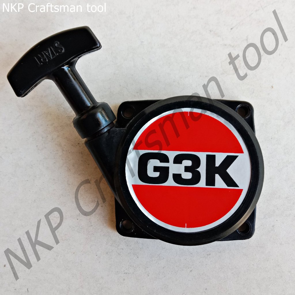 ลานสตาร์ท MARTENS สำหรับ เครื่องตัดหญ้า 4รู 2ฟัน รุ่น G3K (หนา) อย่างดี