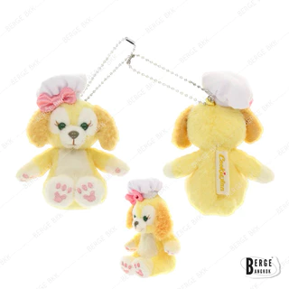 ꒰พร้อมส่งค่ะ🌸✨꒱ พวงกุญแจตุ๊กตา Duffy and Friends Stella Lou ,, ลิขสิทธิ์แท้100% จาก Tokyo Disney sea