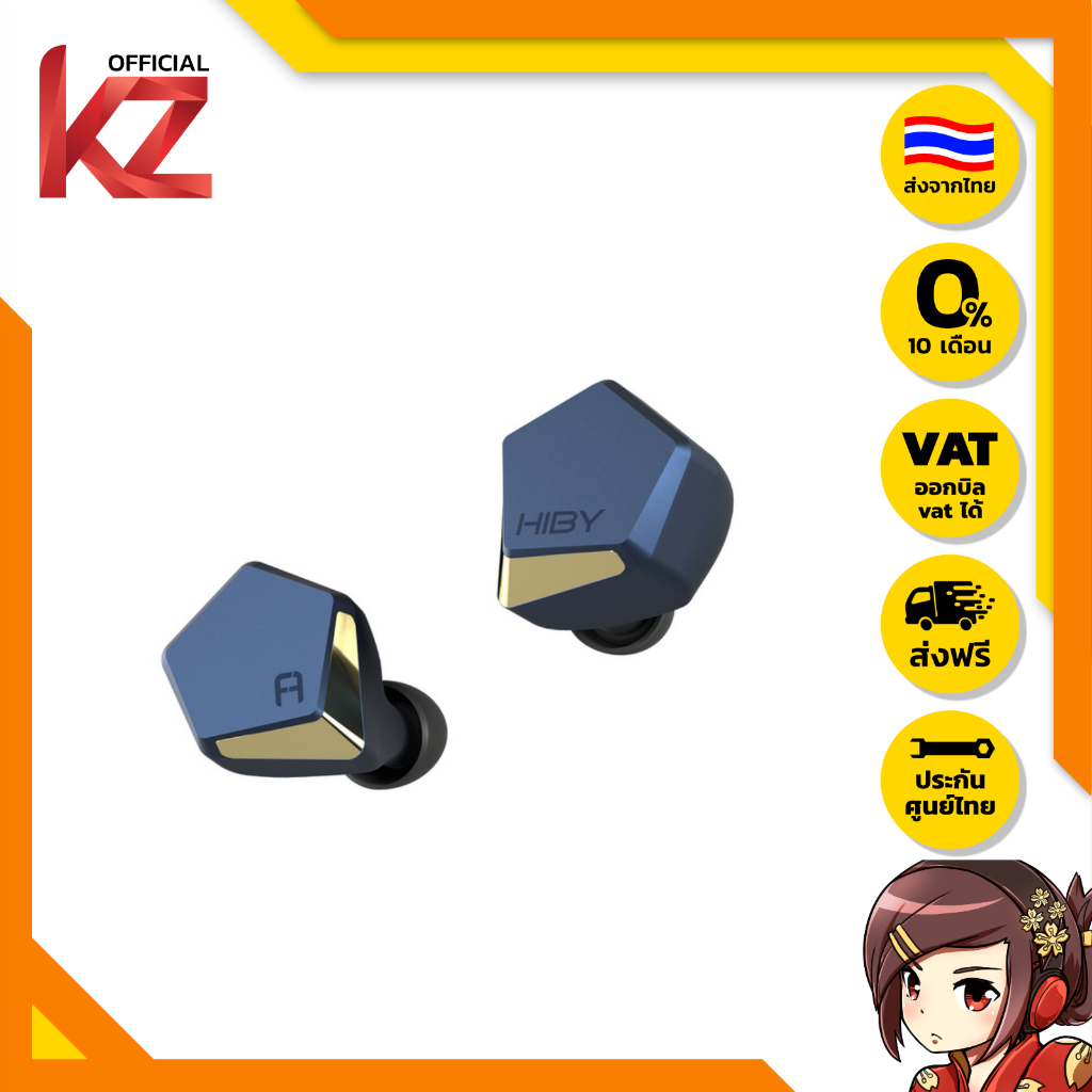 [ประกันศูนย์ไทย] HiBy X Faudio Project Ace หูฟัง IEMs 1 ไดรเวอร์ ของแท้ ไดอะแฟรมชุบเบริลเลียม