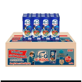 นมไฮคิว Hi-Q UHTสูตร3 หรือ สูตร 4 และ ใหม่ S-Kool วัยประถม ขนาด 180ml X 36 กล่อง