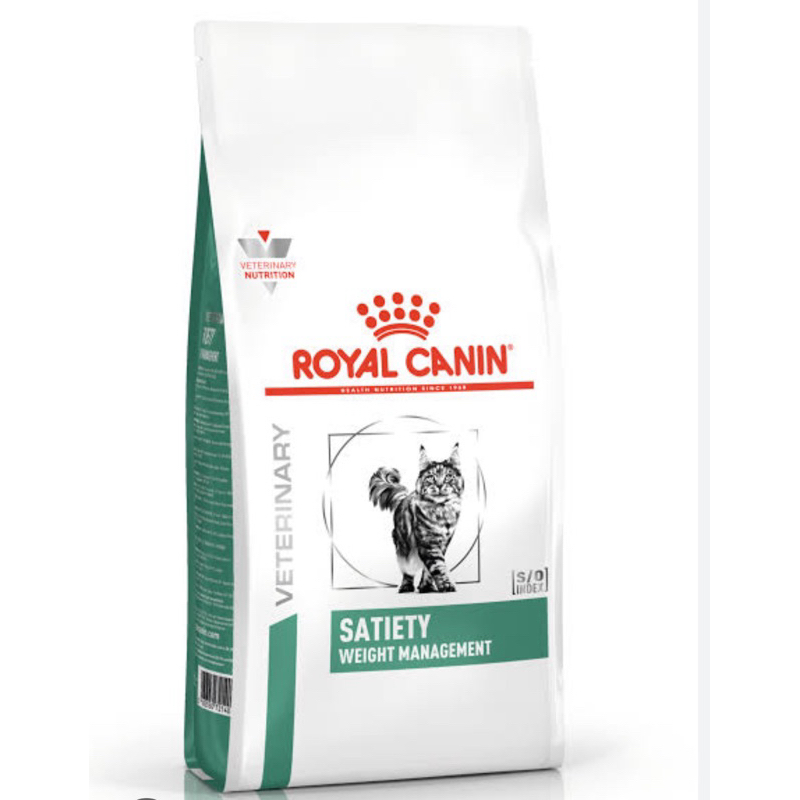 Royal Canin Satiety Cat 1.5-3.5 kg อาหารแมว ควบคุมน้ำหนัก โรคอ้วน 1.5-3.5 kgแมวโต VET Dry Cat Weight Management