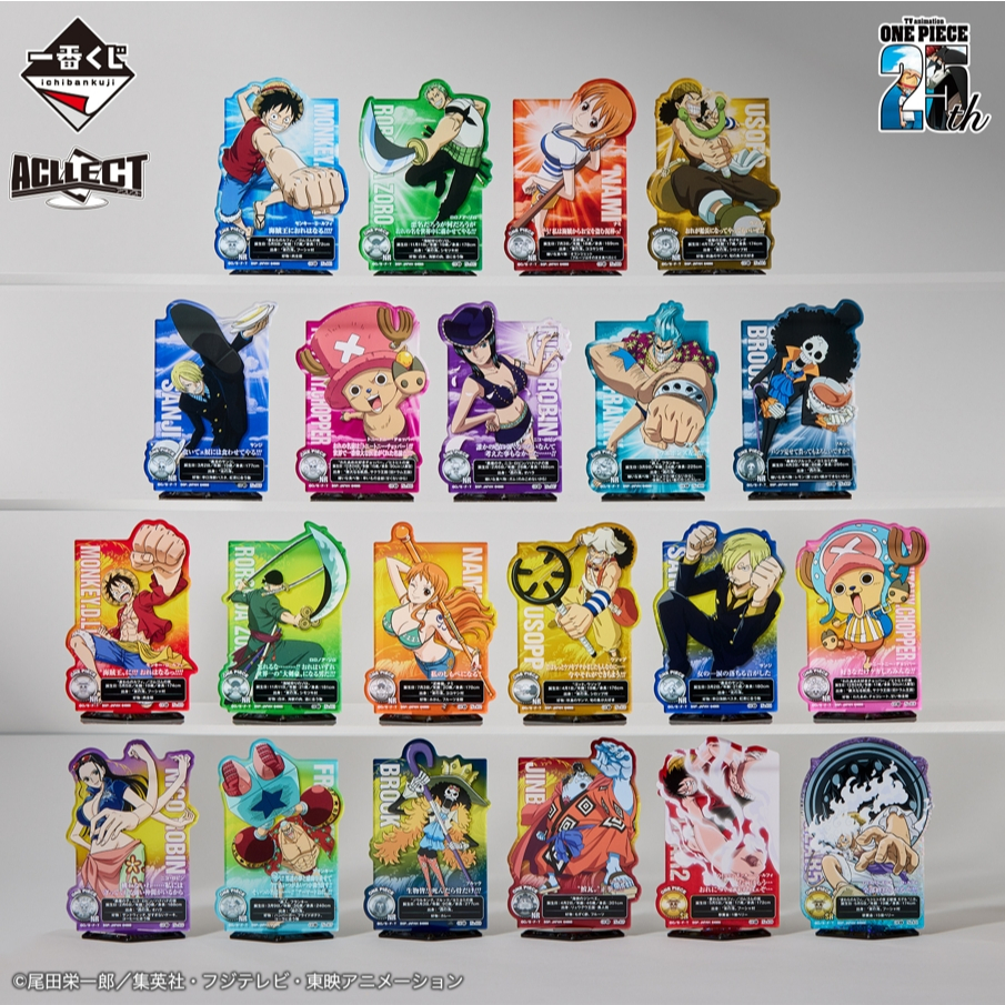 One Piece Ichiban Kuji ~ The Road to Pirate King~ [64665] งานแท้ ของใหม่ในซีน