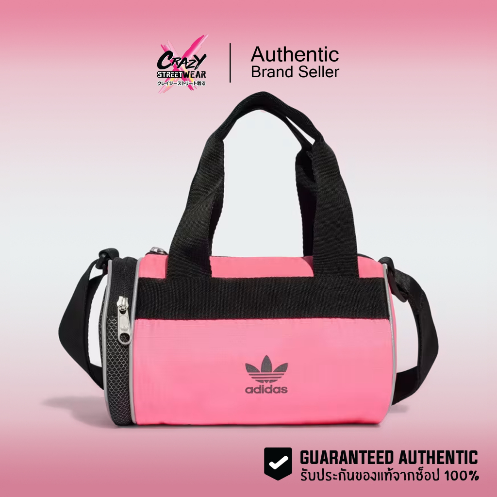 กระเป๋าสะพายข้าง Adidas Duffel Bag ของแท้ 100% ( IX7535 ) สินค้าลิขสิทธิ์แท้ Adidas กระเป๋า