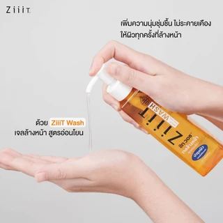 (แพ็คคู่) ZiiiT Wash Mild Facial Wash pH Balance (200ml x 2pcs) ซิท วอช เจลล้างหน้า