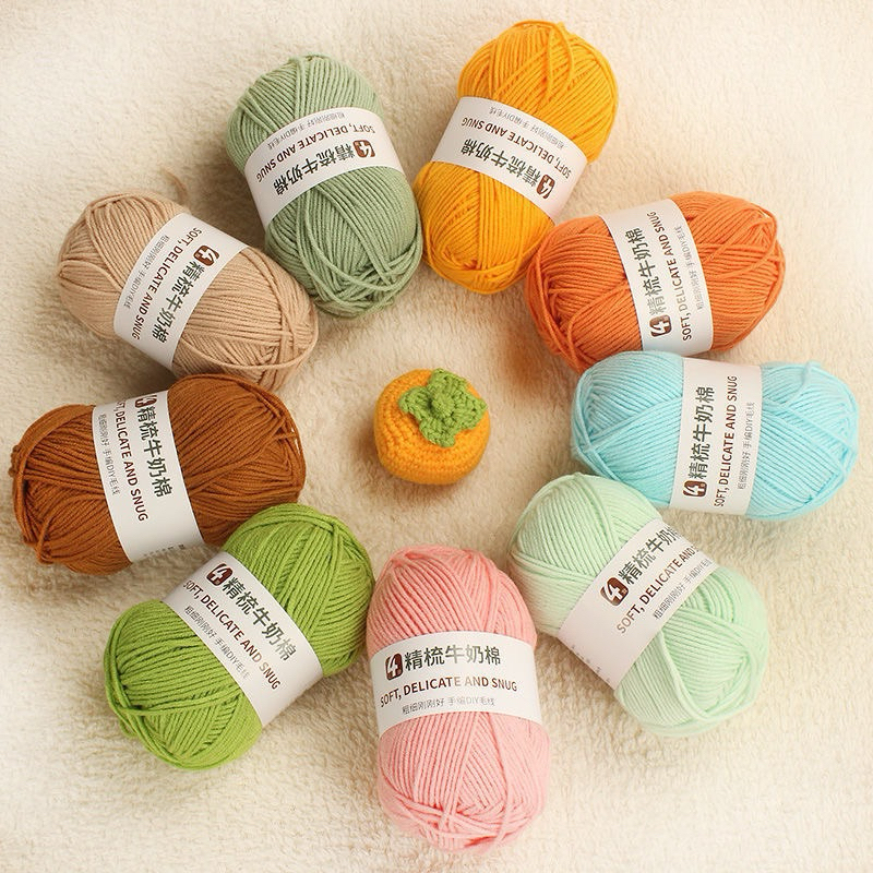 ไหมคอตตอนนม4ply (Milk Cotton4Ply)