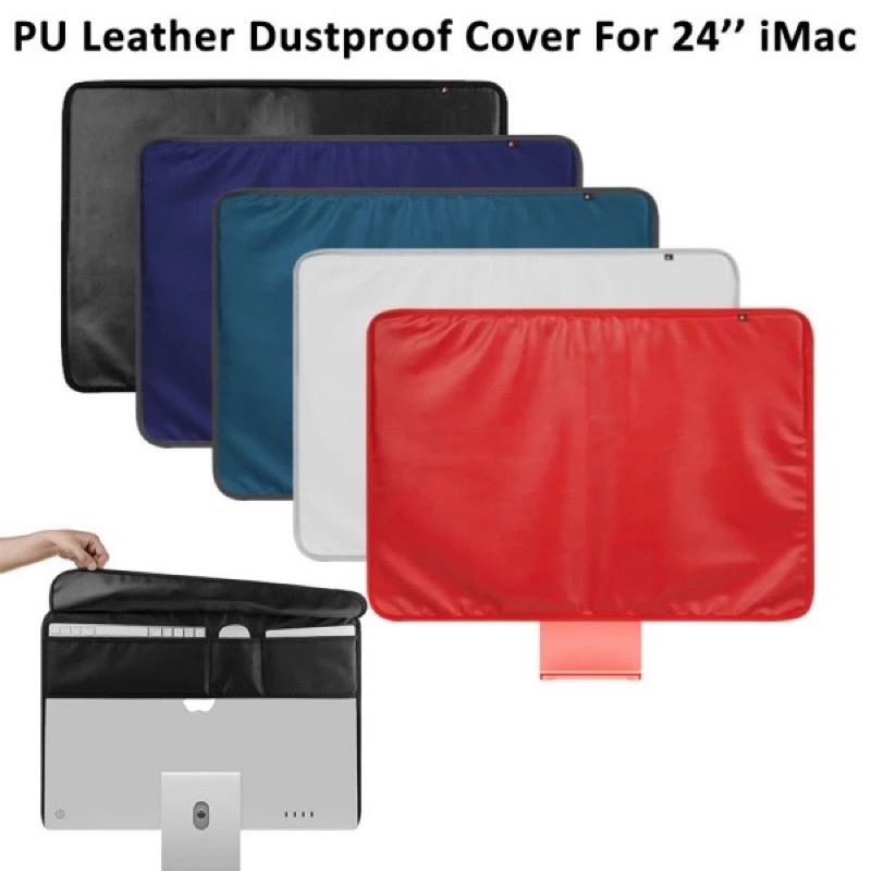 ผ้าคลุมหน้าจอสำหรับไอแมค iMac 24” PU LEATHER DUSTPROOF COVER