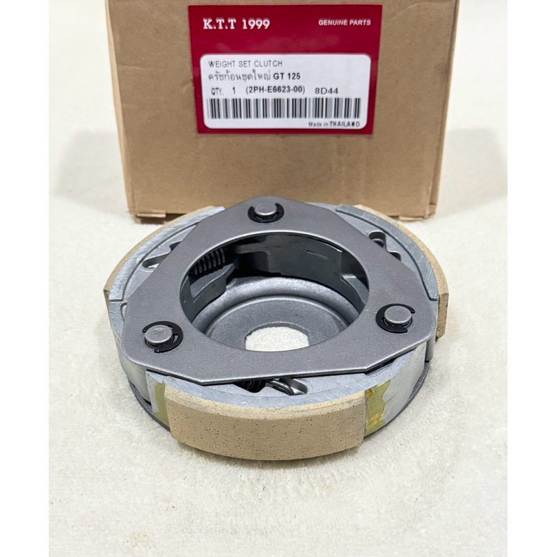 คลัช 3 ก้อน gt125 ,fino125i ,qbix ชุดใหญ่ เกรดเทียบแท้ รหัส 2PH สินค้าตรงรุ่น - รูปที่ 6