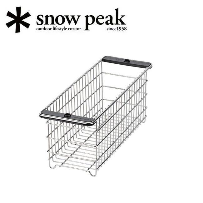 Snow Peak Deep Mesh Tray Half Unit CK-226 ตะแกรงทรงลึก สำหรับโต๊ะ IGT(พร้อมส่ง...ของแท้จาก Shop Japan)
