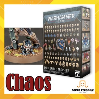 [แยกชิ้น] Warhammer 40K - Battlefield Trophies ฝ่าย Chaos ชิ…