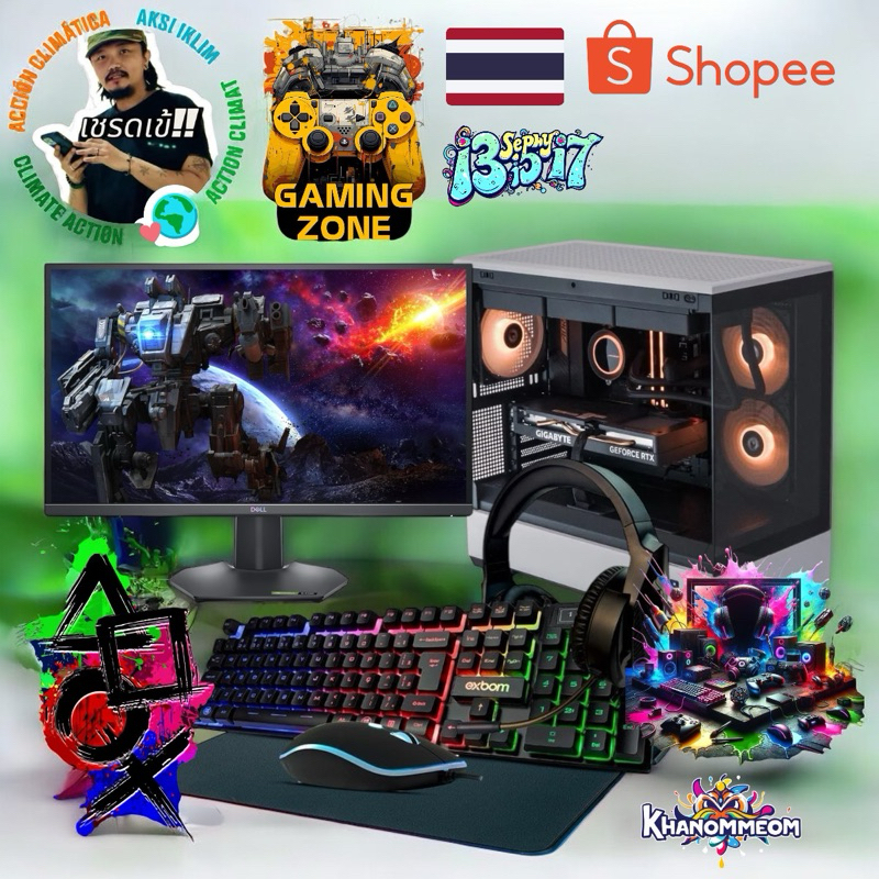 🌈KHANOMMECOM (มือ 1 ทั่งหมด) เซ็ตคอมพร้อมจอ 24.5 นิ้ว สเปค CPU i5-12400F / RX 6600 8GB / Ram 16 GB/ 