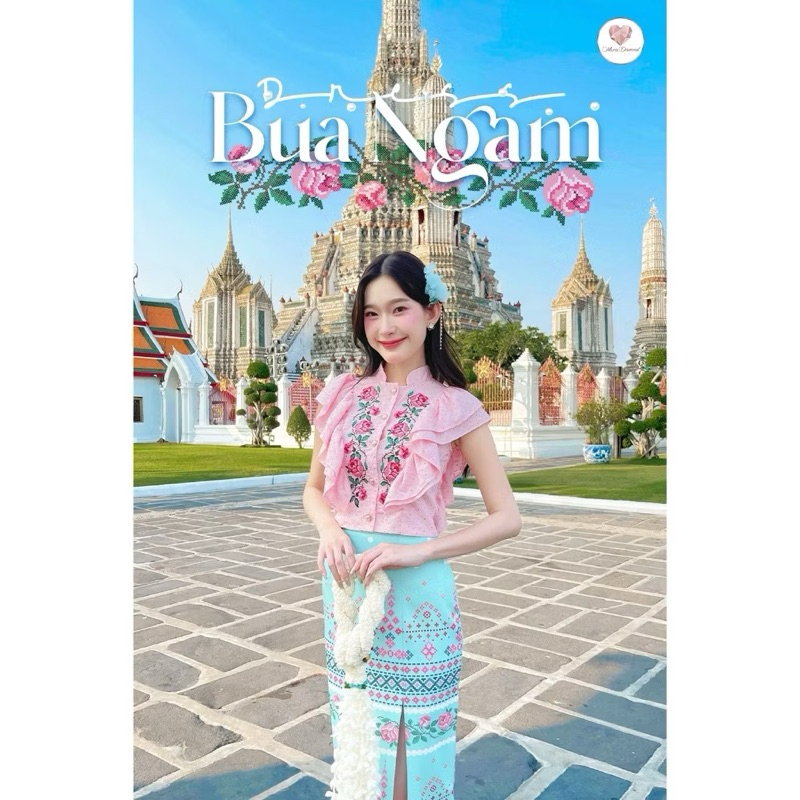 Maria diamond - Bua Ngam Thai Jitrada Dress ชุดไทยประยุกต์ 2 ชิ้น เสื้อทรงจิตรลดา size s