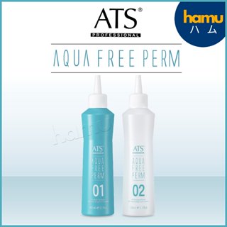 ATS® AQUA FREE PERM (01+02) 150ml น้ำยาดัดเย็นเทคโนโลยีล้ำสม…