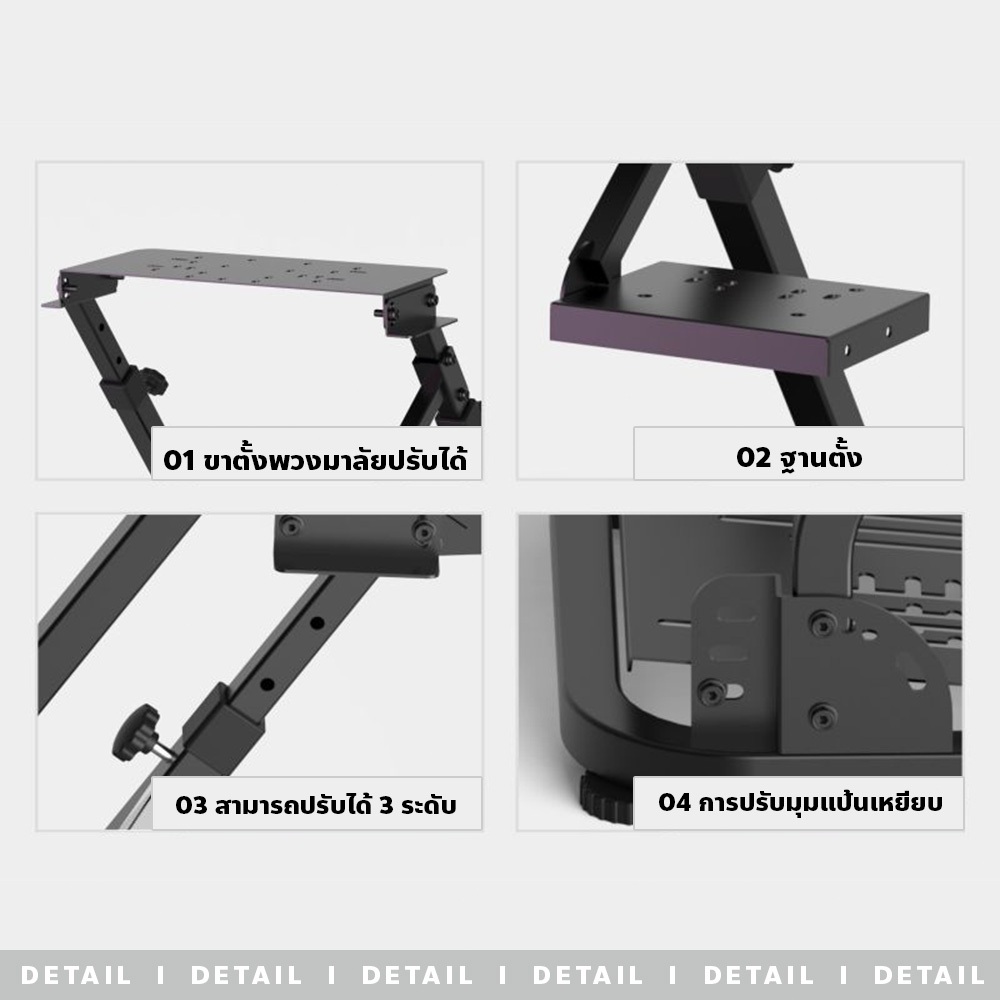 รูปภาพ 5