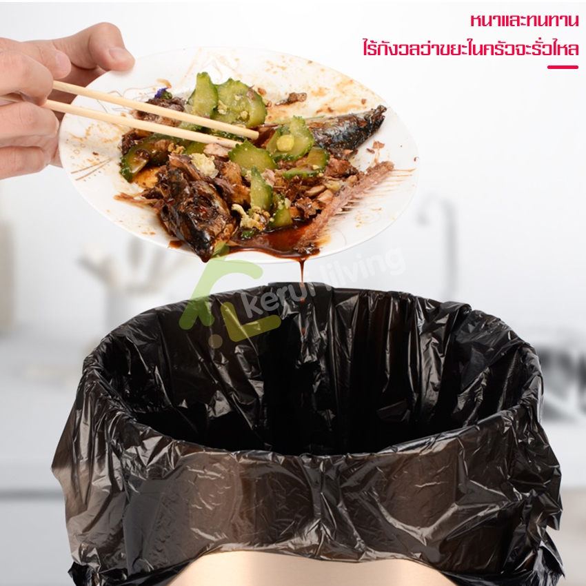 Nuodi ถุงขยะแบบม้วน/แพ็ค  ถุงขยะแบบฉีก พกพาได้ ไม่มีกลิ่นฉุน เเข็งเเรง ทนทาน - รูปที่ 6