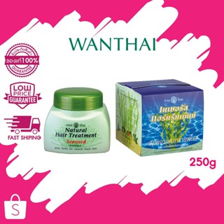 Wanthai Natural Hait Treatment ว่านไทย เนเชอรัล แฮร์ทรีทเม้น…