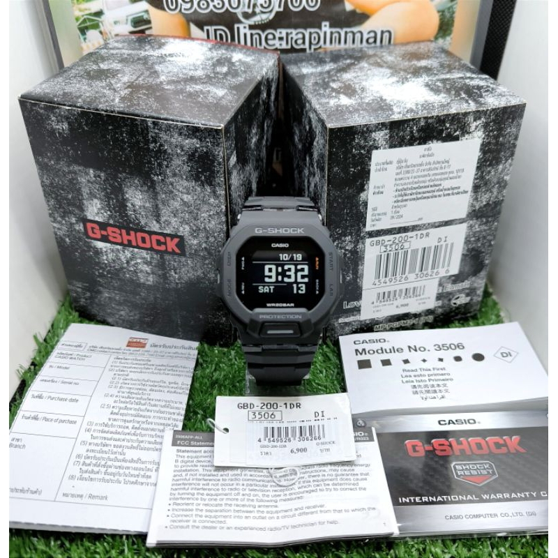 G-Shock มือ1CMGรุ่น 🖤GBD-200-1DR🩶บลูทูธ