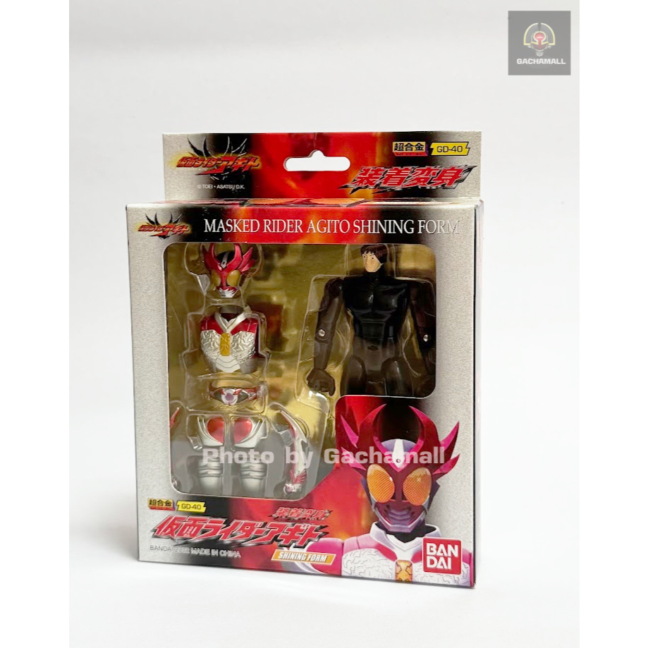 BANDAI kamen rider Agito เกราะเหล็ก มาสไรเดอร์ อากิโตะ Souchaku Henshin Series