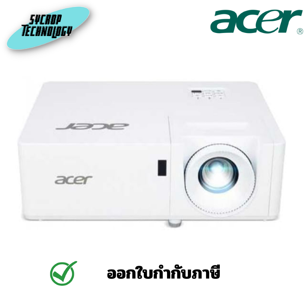 Acer โปรเจคเตอร์ รุ่น MR.JWR11.006 Projector VERO XL2330W XL Series ประกันศูนย์