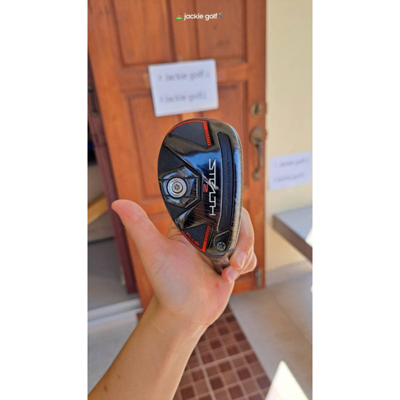 ไม้กอล์ฟ มือสองสภาพดี หัว U3 Taylormade Stealth2 Loft 19.5' พร้อม sleeve และ cover