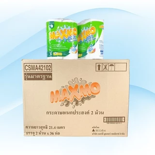 [เซท 5 แพค] Maxmo Regula แม๊กซ์โม่ กระดาษทิชชู่ อเนกประสงค์ มาตรฐาน ยาว22ม. หนา2ชั้น
