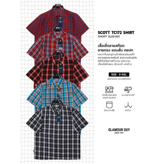 Glamour Guy เสื้อเชิ้ตแขนสั้น ลายสก๊อต ชายตรง ผ่าข้าง ผ้าทอT…