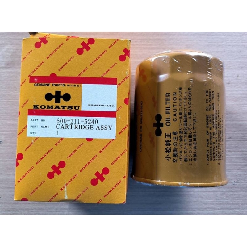กรองน้ำมันเครื่อง 600-211-5240