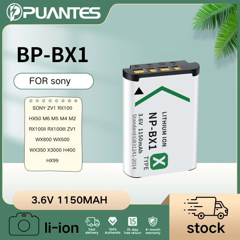 กล้องถ่ายรูป Sony NP-BX1 แบตเตอรี่ RX100 การ์ดสีดำ m6 m7 m5 HX400 ZV1 รุ่นที่สอง