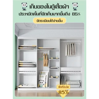 ถุงสูญญากาศแบบพกพาเดินทางไกล แพ็คจัดเสื้อผ้าและของต่างๆ ช่วยประหยัดพิ้นที่ในการจัดเก็บกระเป๋าเดินทาง มีขนาดให้เลือก