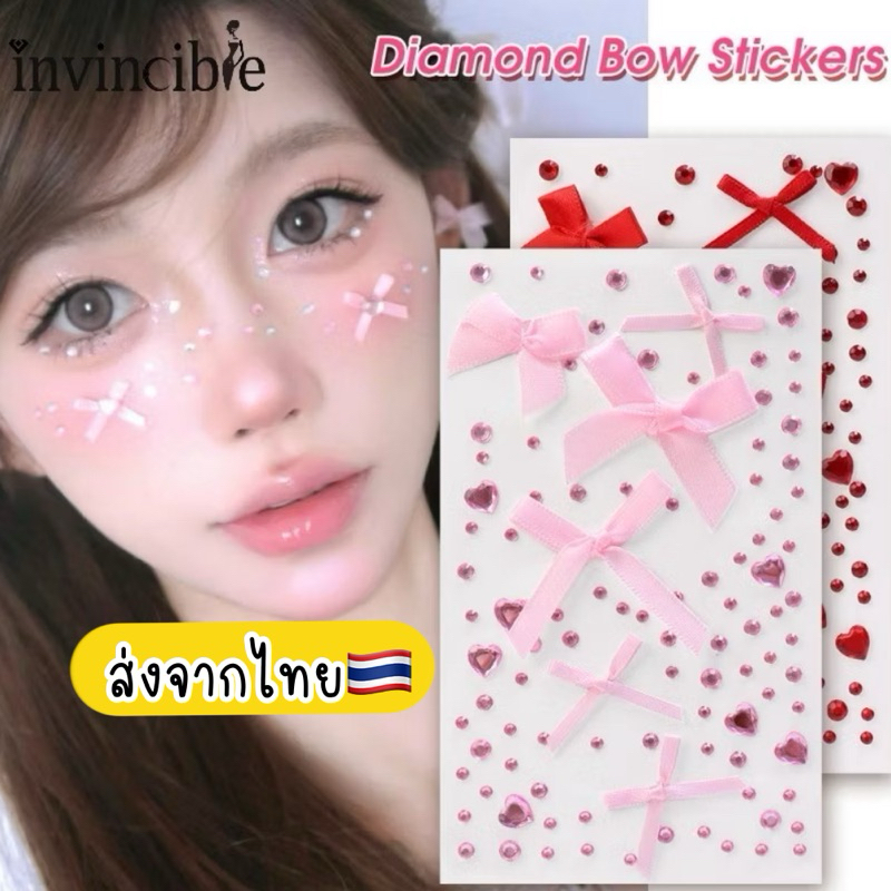 สติกเกอร์3Dติดหน้า ติดตัว ติดผม 🇹🇭ส่งจากไทย เพชรติดหน้า โบว์ติดหน้า สติกเกอร์เพชร