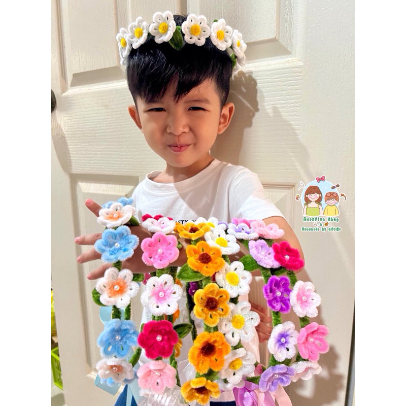 มงกุฎดอกไม้👑 มงกุฎดอกไม้ลวดกำมะหยี่ มงกุฎปัจฉิม👑✨🦋