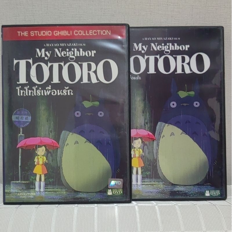 DVD My Neighbor Totoro โทโทโร่เพื่อนรัก