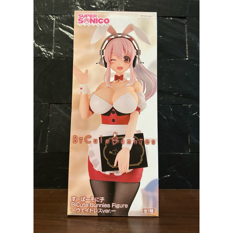 (ลิขสิทธิ์แท้💯%) Super Sonico ซูเปอร์ โซนิโกะ บันนี่ Nitroplus BiCute Bunnies Super Sonico (Waitress