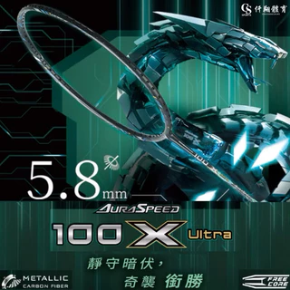 VICTOR ไม้แบดมินตันรุ่น AURASPEED 100X ULTRA 4U