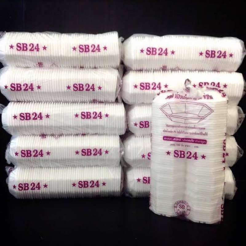 ยกหิ้ว 1000 ชิ้น ถ้วยโฟม หกเหลี่ยม SB 24 (10 แพ็ค)