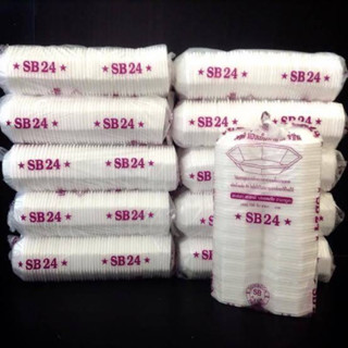 ยกหิ้ว 1000 ชิ้น ถ้วยโฟม หกเหลี่ยม SB 24 (10 แพ็ค)