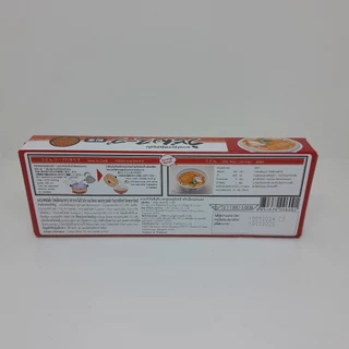 Yamamori Halal Seasoning Powder ผงซุป อุด้ง ราเมง ยากิโซบะ ฮาลาล