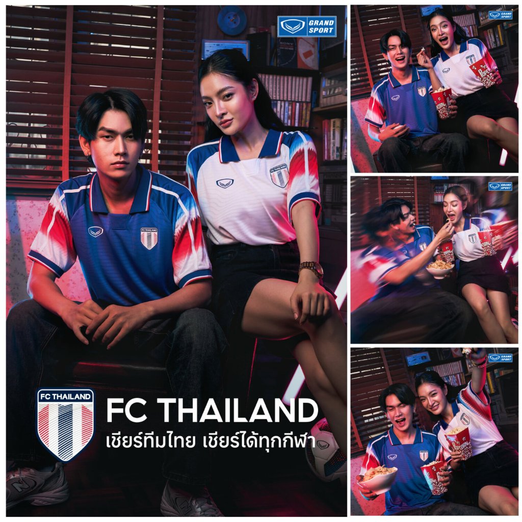 GRAND SPORT เสื้อFC THAILAND รหัส : 038431