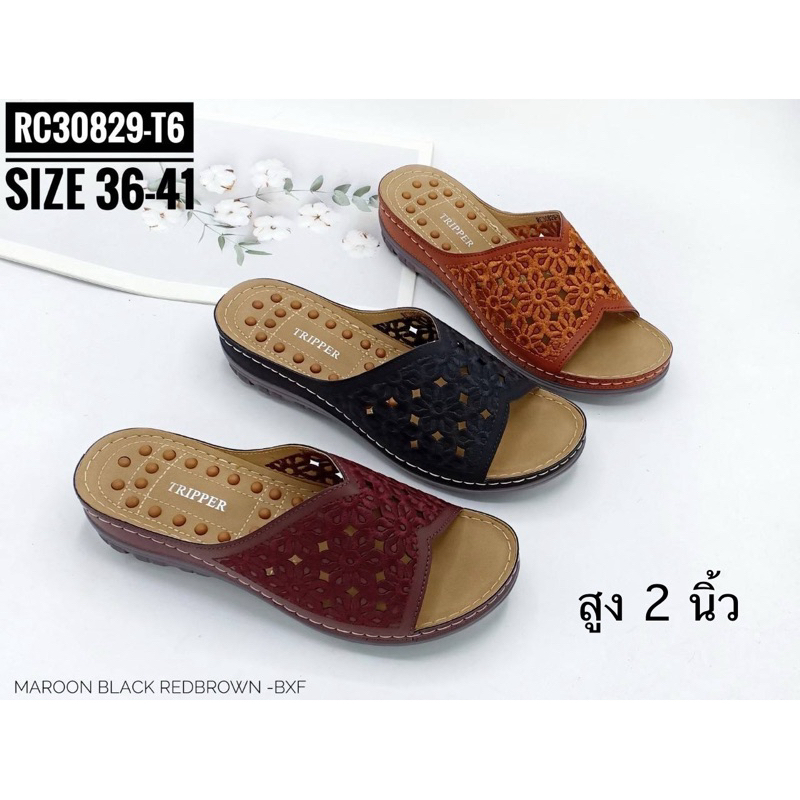 รองเท้าเพื่อสุขภาพทริปเปอร์#รองเท้าแตะเพื่อสุขภาพ RC30829-T6