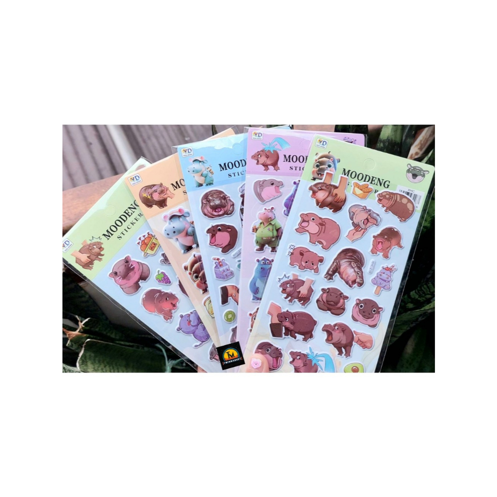 Twinmarket >> สติกเกอร์ หมูเด้ง moodeng คละสุ่มลาย ซื้อครบ6ชิ้น ฟรี1ชิ้น สินค้าสุ่มลาย  สติกเกอร์การ์ตูน