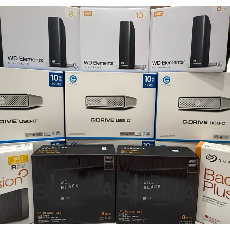 External HDD 16TB 14TB 10TB 8TB | WD Seagate GDrive Buffalo