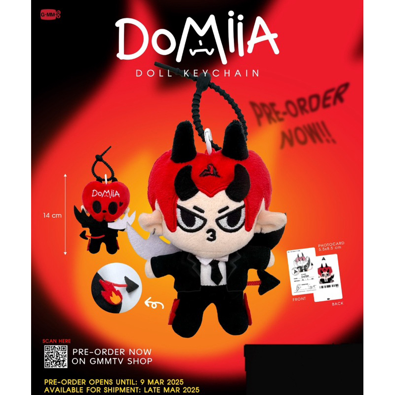 (รอบสั่งจอง ทักแชทก่อนสั่ง) DOMIIA DOLL KEYCHAIN พวงกุญแจตุ๊กตาโดเมียร์ Perth Santa เพิร์ธ แซนต้า