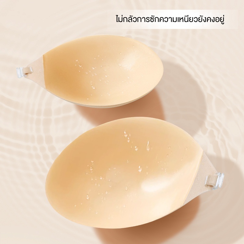 รูปภาพ 4