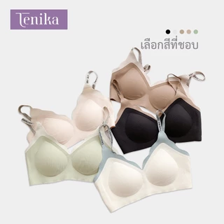 TENIKA เจลลี่บรา บราไร้ขอบ Cloud Zero Touch ไร้รอยต่อ ผ้ายืดหยุ่น ใส่สบาย ไร้โครง Bar-009