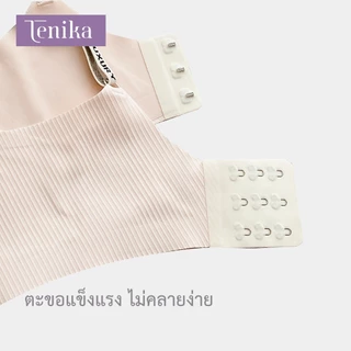 TENIKA เจลลี่บรา บราไร้ขอบ Cloud Zero Touch ไร้รอยต่อ ผ้ายืดหยุ่น ใส่สบาย ไร้โครง Bar-009