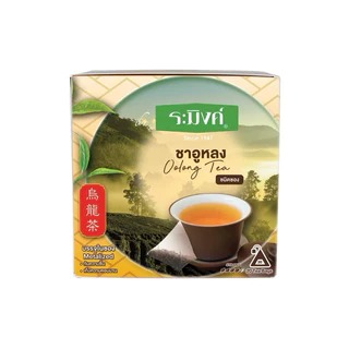 ระมิงค์ New❇️ชาอูหลง 20 ซอง>>แพ็คเกจใหม่** Oolong Tea