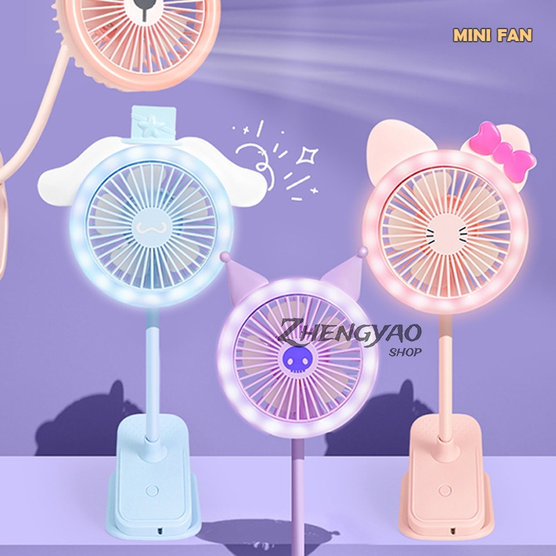 พับเก็บได้ Mini Fan โคมไฟ LED พัดลมตั้งโต๊ะ ปรับได้3ระดับ ชาร์จ USB ลายน่ารัก พัดลมไร้สาย พัดลมชาร์จ