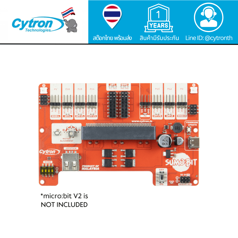 SUMO:BIT - บอร์อขยาย Sumo Robot สำหรับ micro:bit